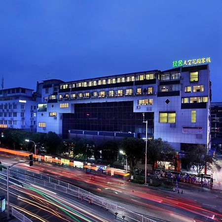 Sky Garden Inn Guilin Zewnętrze zdjęcie